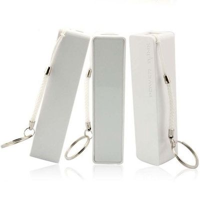 व्हाइट 2600mAh सेल फोन चार्ज स्टेशन, पोर्टेबल पावर बैंक बैटरी चार्जर चाबी का गुच्छा