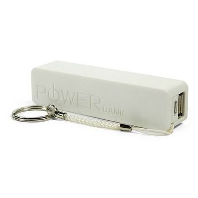 व्हाइट 2600mAh सेल फोन चार्ज स्टेशन, पोर्टेबल पावर बैंक बैटरी चार्जर चाबी का गुच्छा
