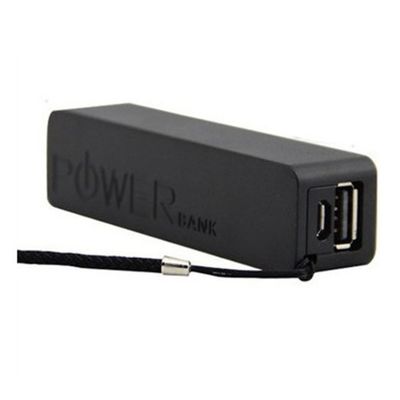 व्हाइट 2600mAh सेल फोन चार्ज स्टेशन, पोर्टेबल पावर बैंक बैटरी चार्जर चाबी का गुच्छा