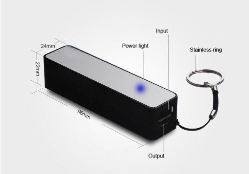 व्हाइट 2600mAh सेल फोन चार्ज स्टेशन, पोर्टेबल पावर बैंक बैटरी चार्जर चाबी का गुच्छा
